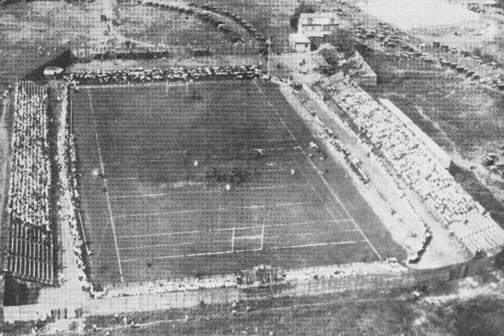 Yellow Jackets Stadium